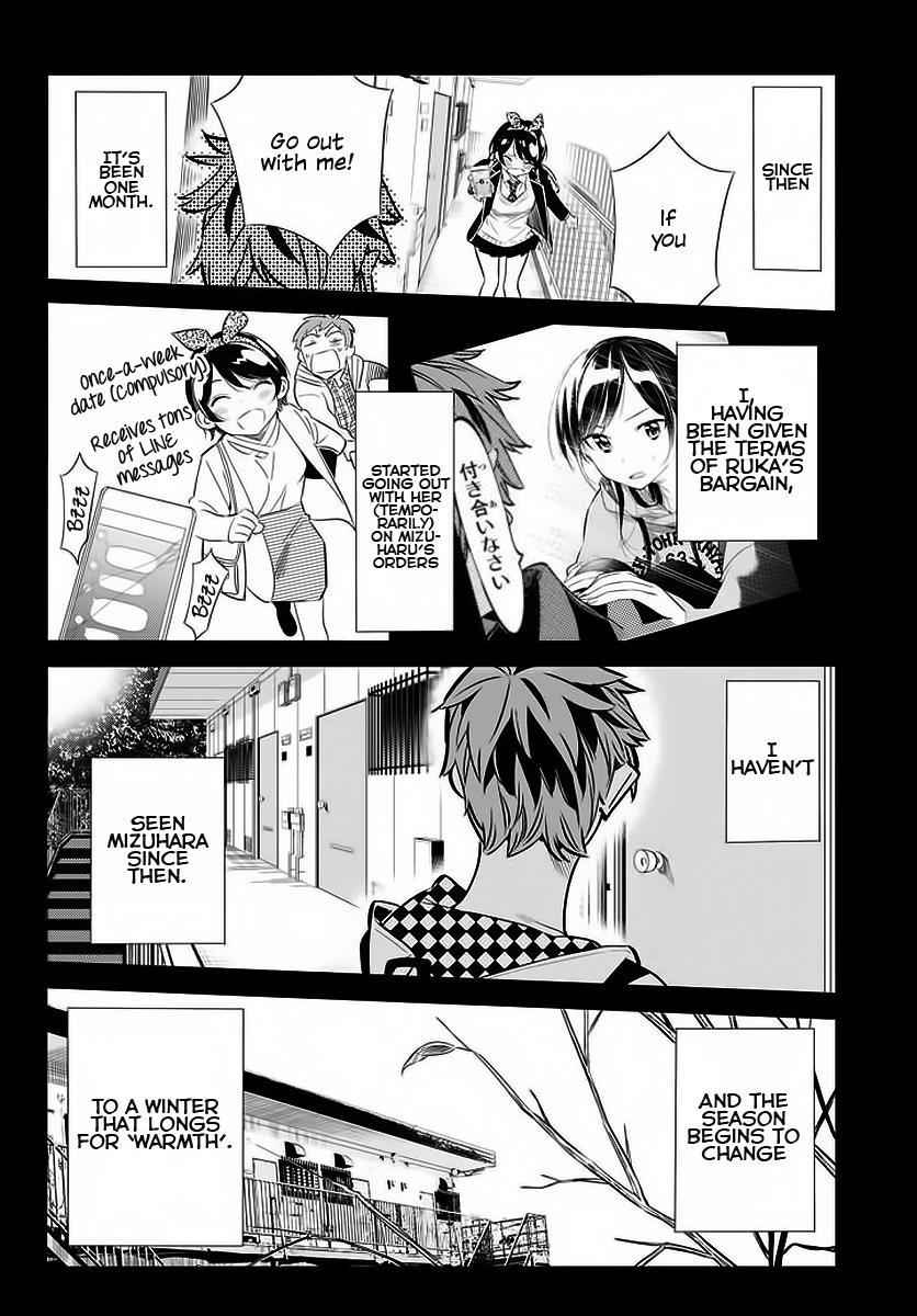 Kanojo, Okarishimasu Chapter 29 3